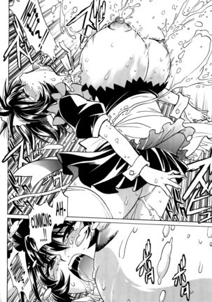 Koisuru Ushi-Chichi - Dear My Ushi-Chichi 2 Page #48