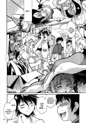 Koisuru Ushi-Chichi - Dear My Ushi-Chichi 2 Page #78