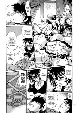 Koisuru Ushi-Chichi - Dear My Ushi-Chichi 2 Page #69