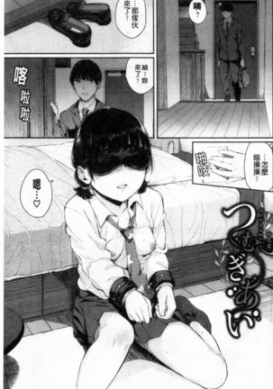 Image 10066106