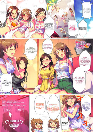 Girls Power no Manzoku Iku made Look at Me Page #3