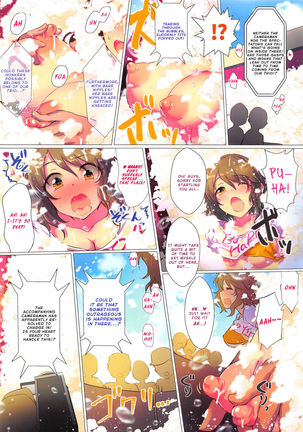 Girls Power no Manzoku Iku made Look at Me Page #5