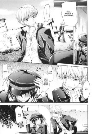 Persona 4 - 0.0cm BABY! - Page 5