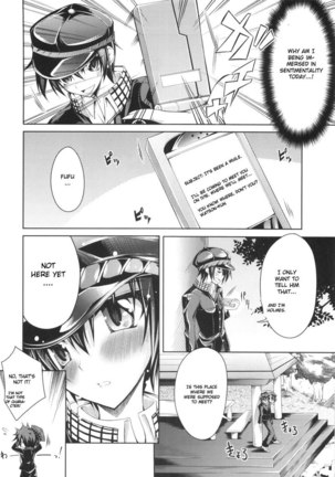Persona 4 - 0.0cm BABY! Page #4