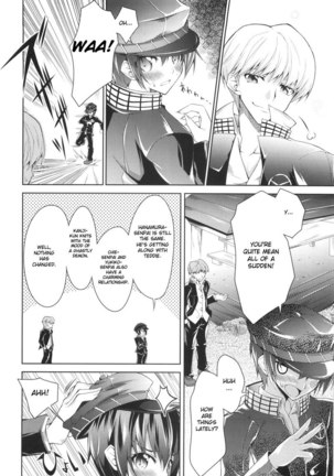 Persona 4 - 0.0cm BABY! - Page 6