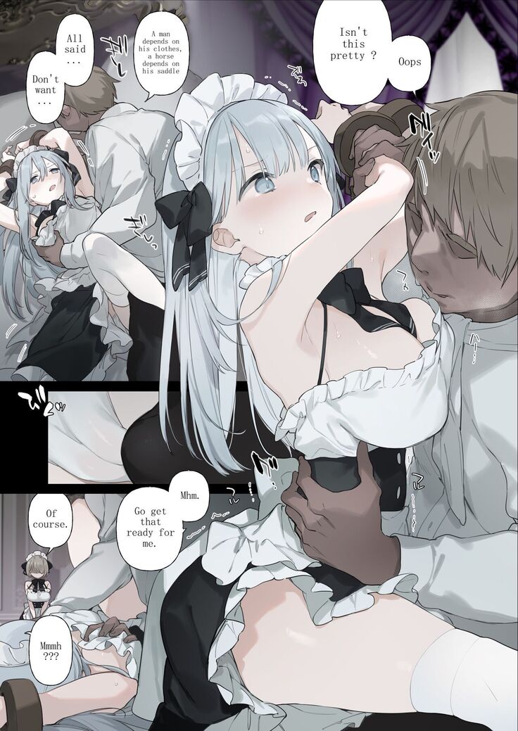 Maid san manga