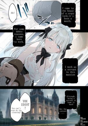 Maid san manga - Page 1