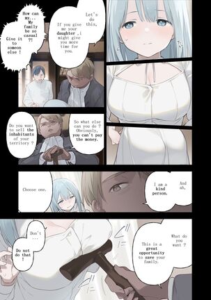 Maid san manga Page #17
