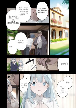 Maid san manga Page #16