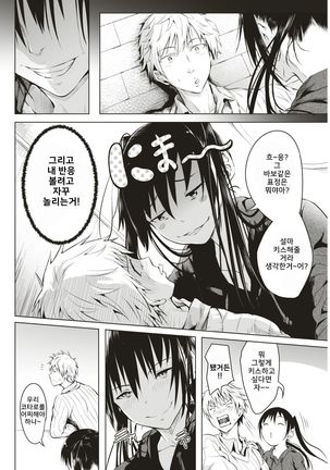 Image 3791827