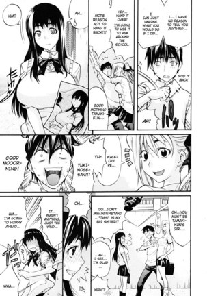 Keikaku Page #3