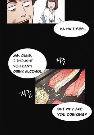 By Chance Ch.1-11 - Page 148