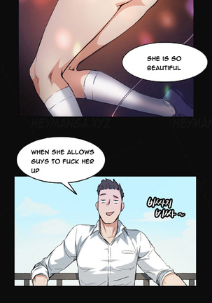 By Chance Ch.1-11 - Page 124