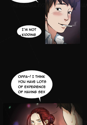 By Chance Ch.1-11 - Page 106