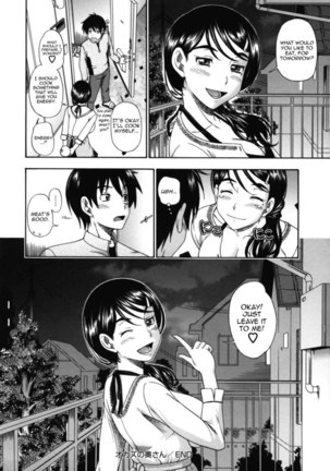 Soushisouai Note Nisatsume Chapter 9 - Page 20