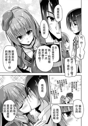 Image 8934726