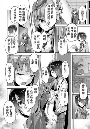 Image 8934725