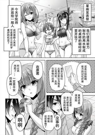 Image 8934721