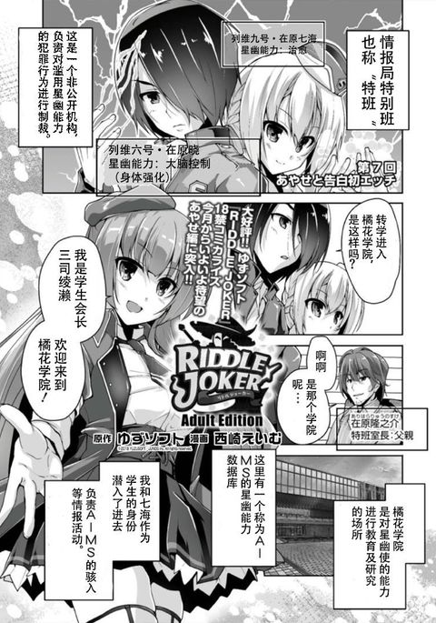Image 8934718