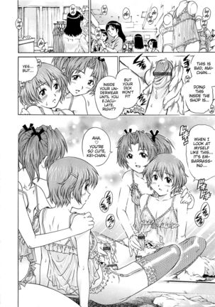 Girls？ Date - Page 13