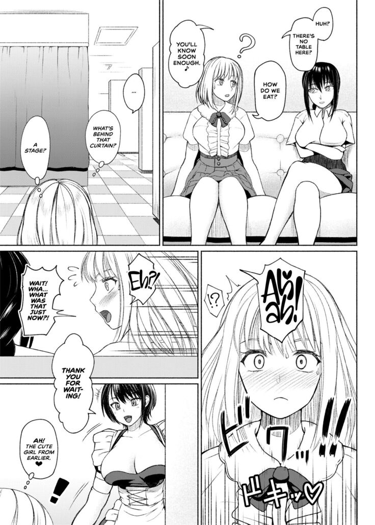 Futanari Bitch Gal wa Suki desu ka? Arc 7