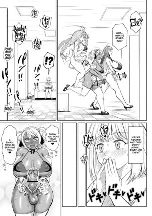 Futanari Bitch Gal wa Suki desu ka? Arc 7 - Page 26