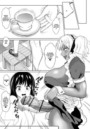 Futanari Bitch Gal wa Suki desu ka? Arc 7 - Page 9