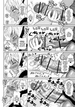 Futanari Bitch Gal wa Suki desu ka? Arc 7 - Page 10