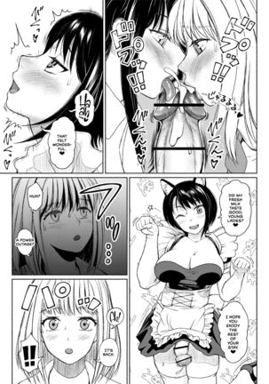 Futanari Bitch Gal wa Suki desu ka? Arc 7 - Page 23