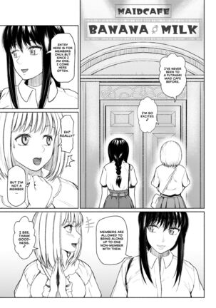 Futanari Bitch Gal wa Suki desu ka? Arc 7 - Page 17