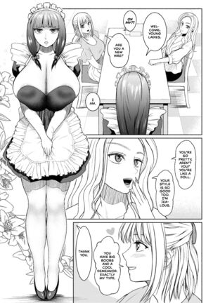 Futanari Bitch Gal wa Suki desu ka? Arc 7 Page #3