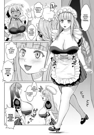 Futanari Bitch Gal wa Suki desu ka? Arc 7 - Page 6