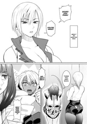 Futanari Bitch Gal wa Suki desu ka? Arc 7 Page #4