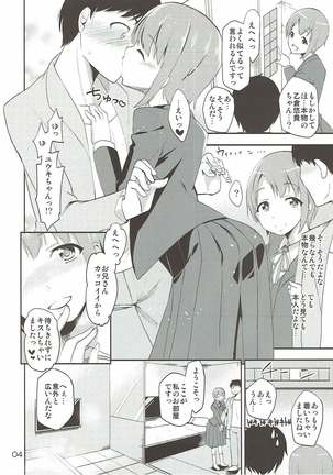 Image 3646312