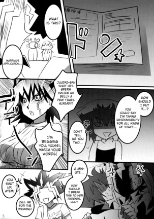 Doutei Dai-san to Donkan Sei-san  ga Koibito ni naru made no Yakusuun Hi english biribiri - Page 36