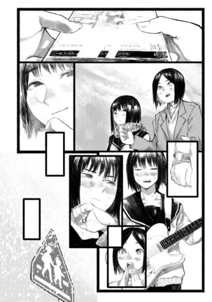 COMIC AOHA 2020 Haru Page #203