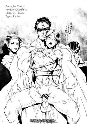 [Kuzuya (Toshiyuki)] Torokeru Okusuri (Batman) [Portuguese-BR] [Digital] Page #22