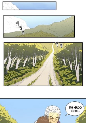 Refrain Love Ch.1-10 - Page 33