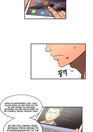 Refrain Love Ch.1-10 - Page 95