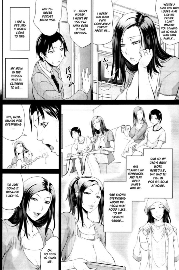 Wagamama na Tarechichi Chapter 3 - Mommy's Sex Education
