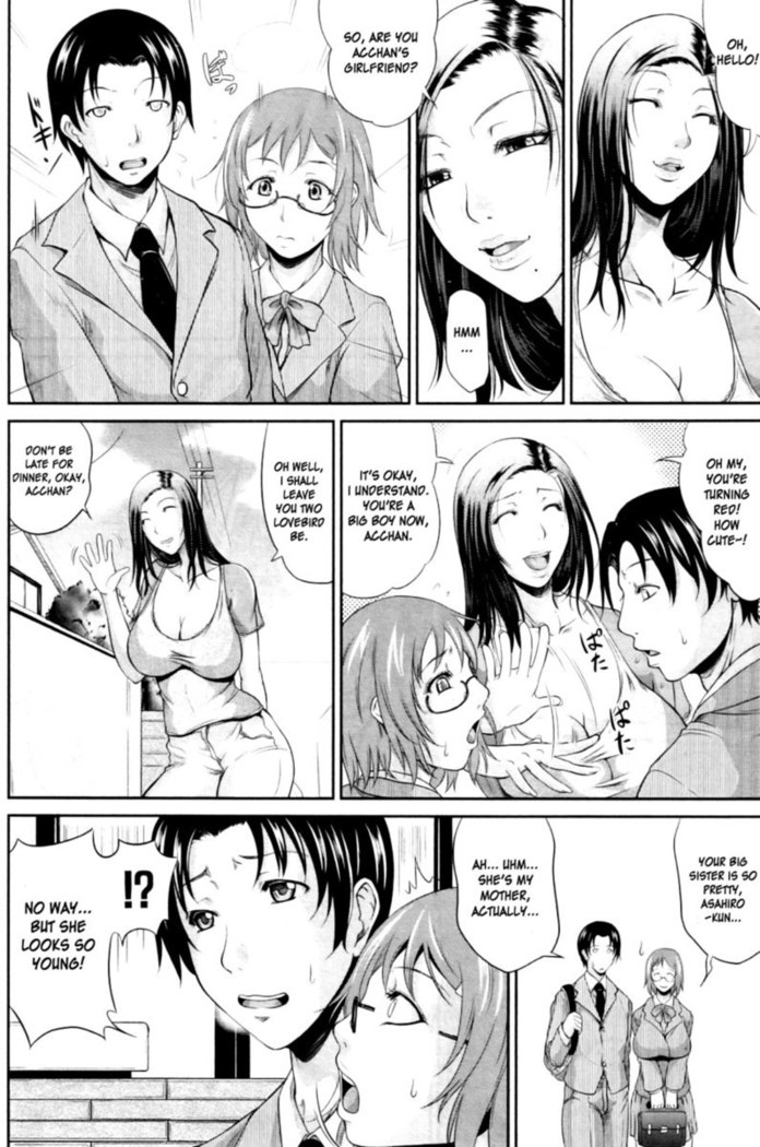 Wagamama na Tarechichi Chapter 3 - Mommy's Sex Education