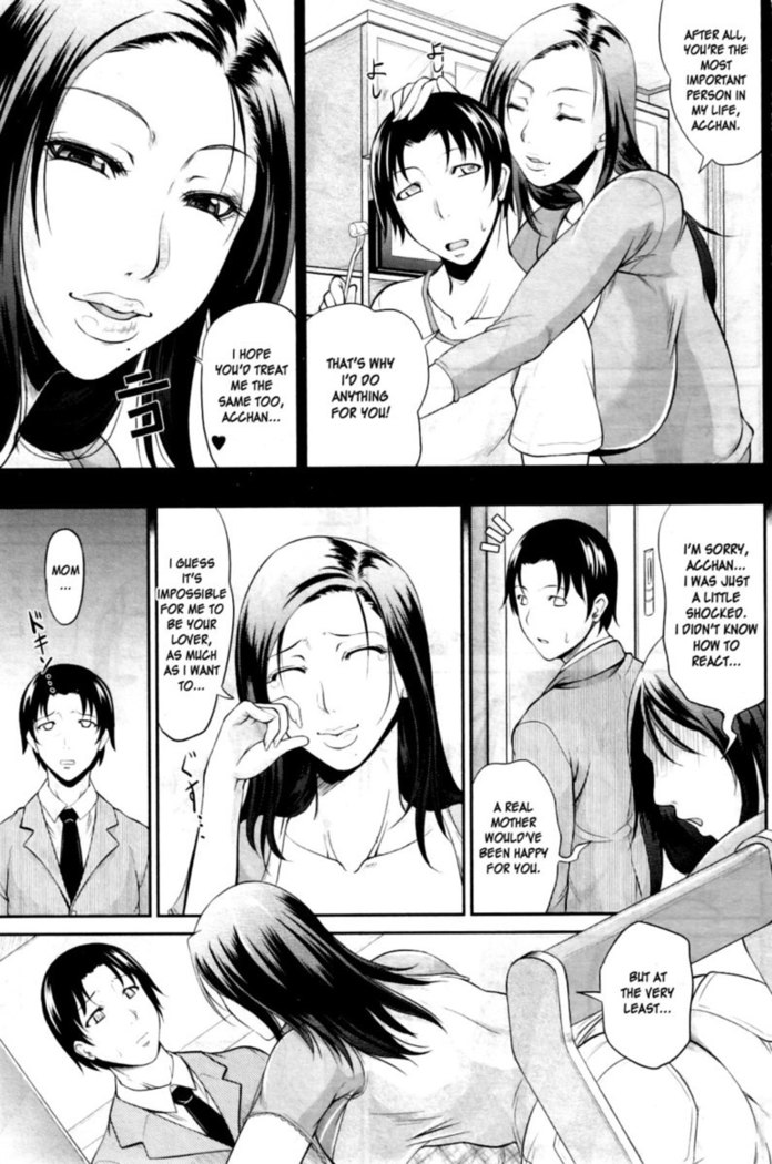 Wagamama na Tarechichi Chapter 3 - Mommy's Sex Education