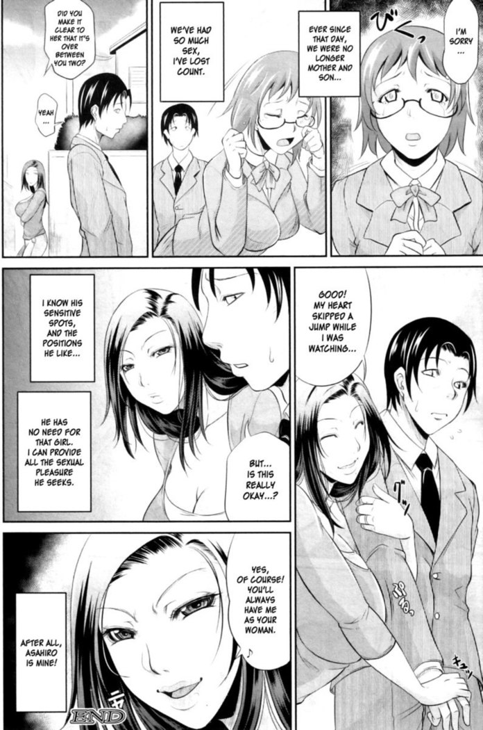 Wagamama na Tarechichi Chapter 3 - Mommy's Sex Education