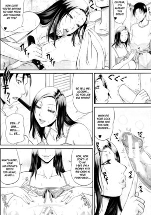 Image 310900