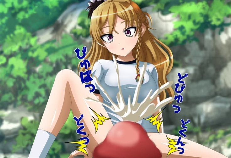 淫乱艦隊出撃!・・・せず！？7～時間停止編2～