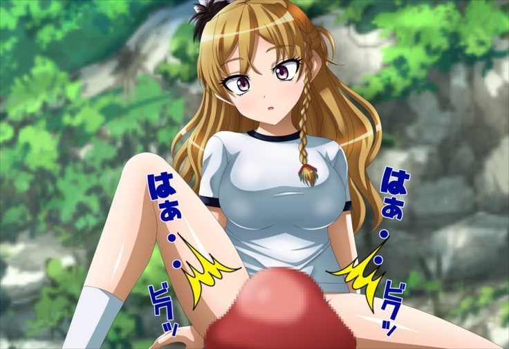 淫乱艦隊出撃!・・・せず！？7～時間停止編2～
