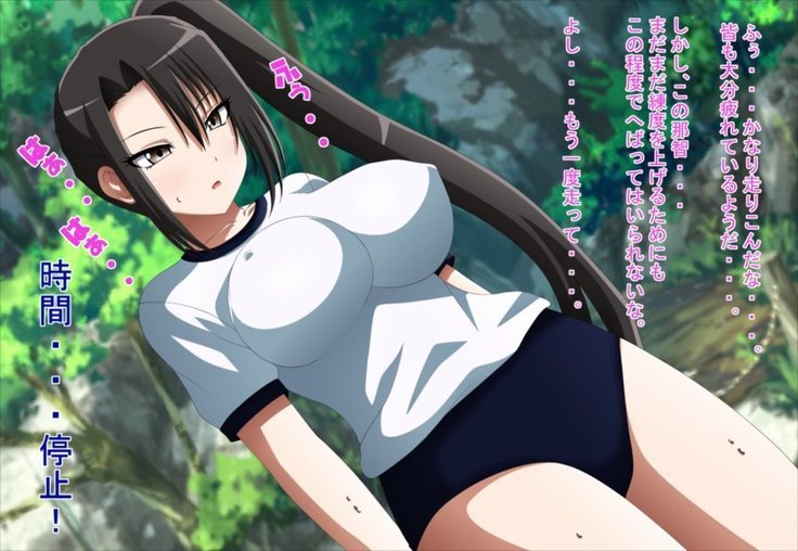 淫乱艦隊出撃!・・・せず！？7～時間停止編2～