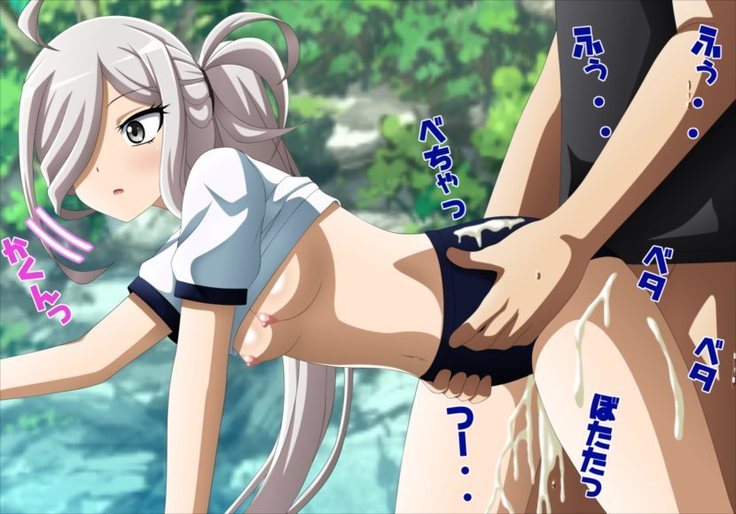 淫乱艦隊出撃!・・・せず！？7～時間停止編2～
