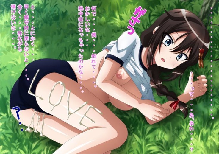 淫乱艦隊出撃!・・・せず！？7～時間停止編2～