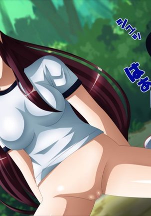 淫乱艦隊出撃!・・・せず！？7～時間停止編2～ - Page 45
